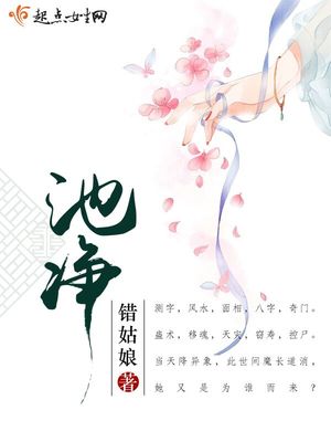 啊是玩具漫画免费阅读汉化组