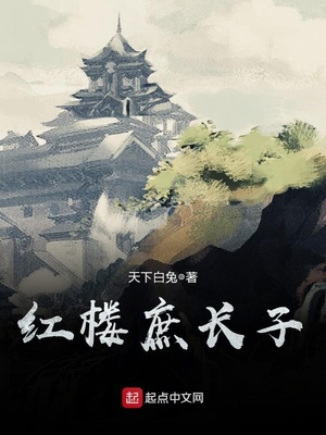 教师风采个人简介100字